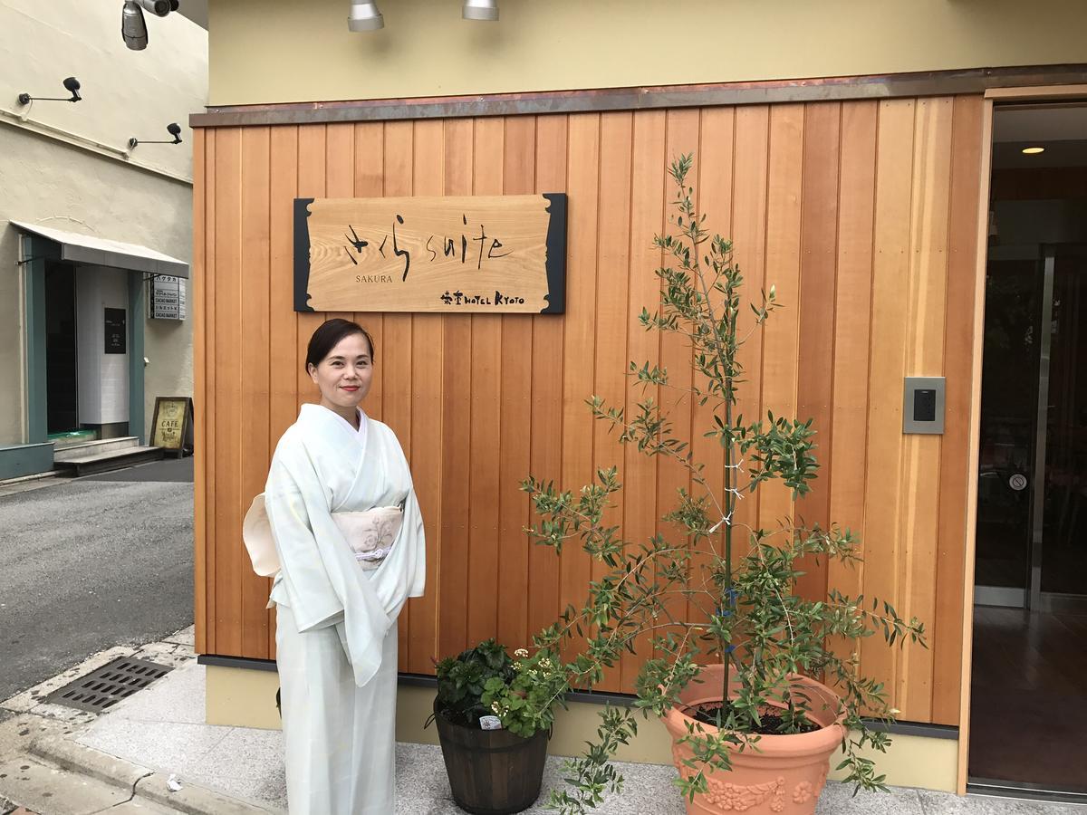 ホテル サクラ スイート 京都市 エクステリア 写真