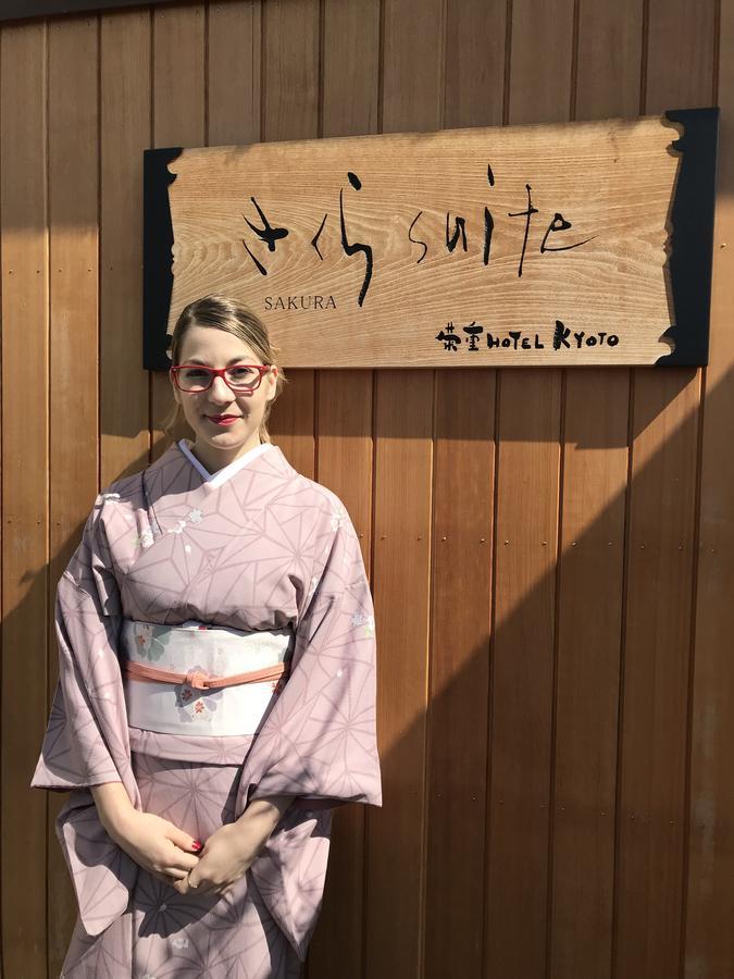ホテル サクラ スイート 京都市 エクステリア 写真